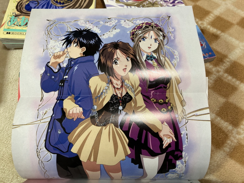 오! 나의 여신님 드라마 CD & 카세트 테이프 With Game ~_151.jpg