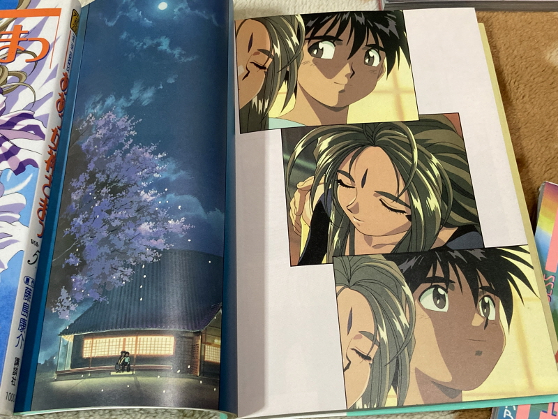 오! 나의 여신님 드라마 CD & 카세트 테이프 With Game ~_175.jpg