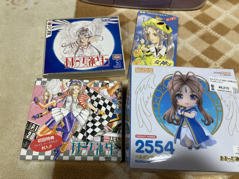 오! 나의 여신님 드라마 CD & 카세트 테이프 With Game ~_186.jpg