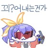 인방)인간젤리 섀버 광고도 그렇고 역시 광고는_1.png