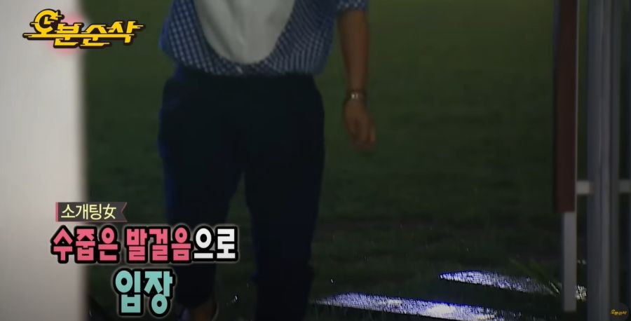 무한도전) 송은이가 빡칠만 했던 순간_5.jpg