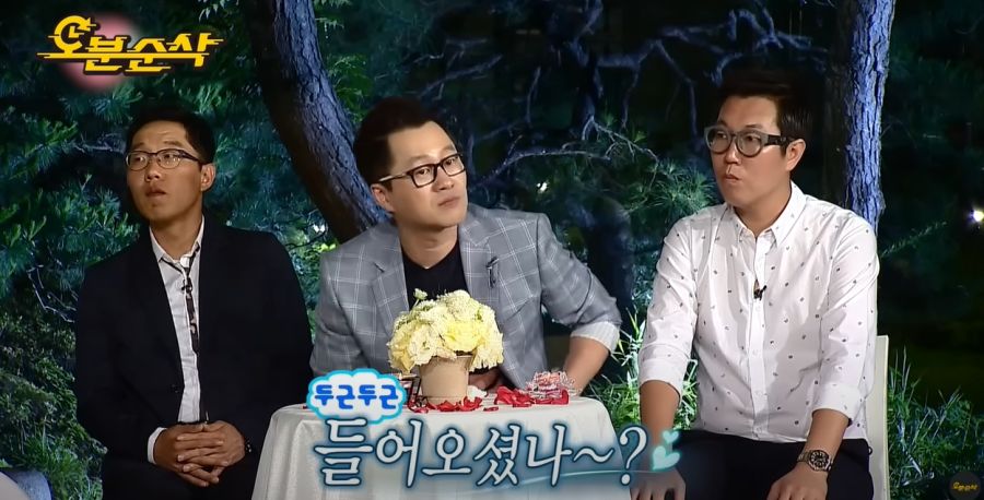 무한도전) 송은이가 빡칠만 했던 순간_6.jpg