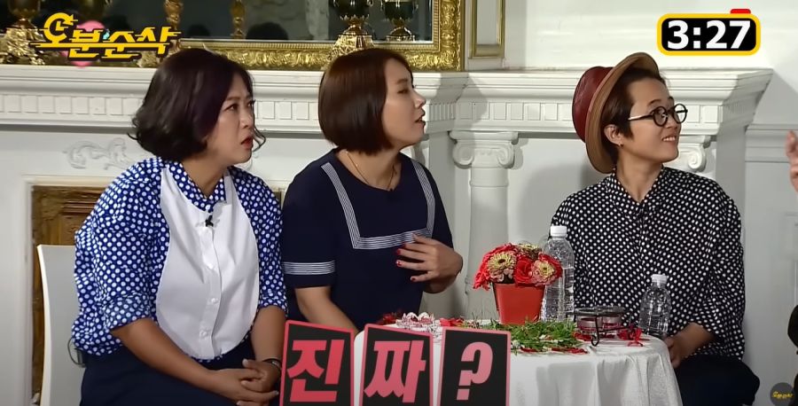 무한도전) 송은이가 빡칠만 했던 순간_23.jpg
