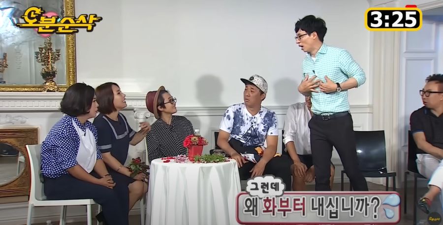 무한도전) 송은이가 빡칠만 했던 순간_24.jpg