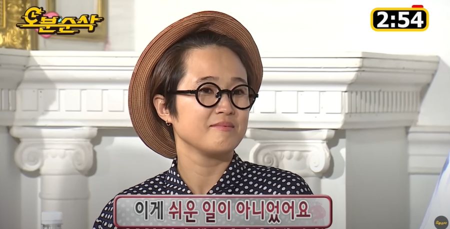 무한도전) 송은이가 빡칠만 했던 순간_26.jpg