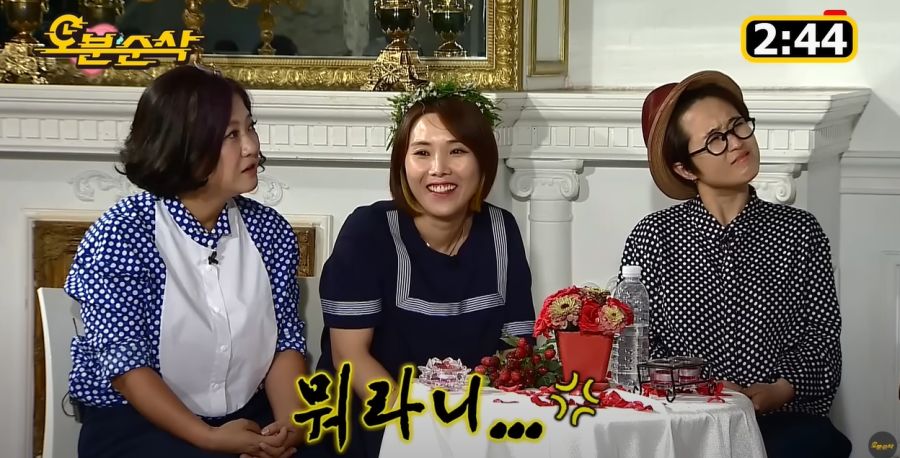 무한도전) 송은이가 빡칠만 했던 순간_30.jpg