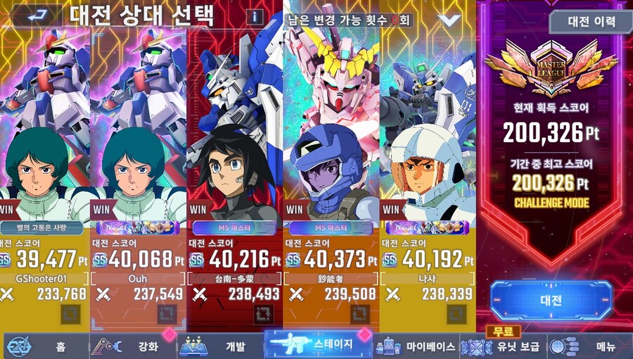 20만_1.jpg