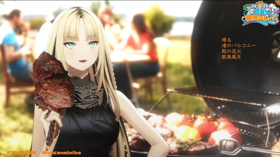버튜버) 아침부터 bbq를 뜯는 호랑이_1.jpg