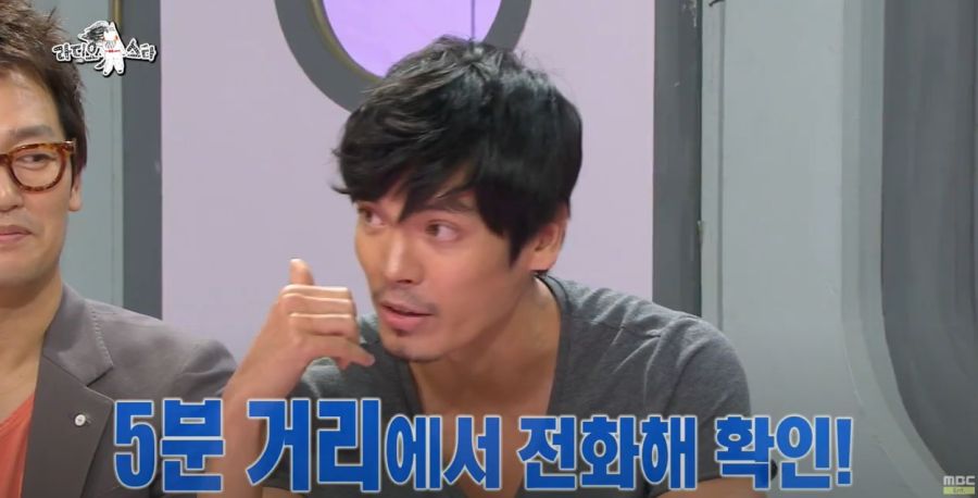 연예인들도 당하는 허위 매물 사건_12.jpg