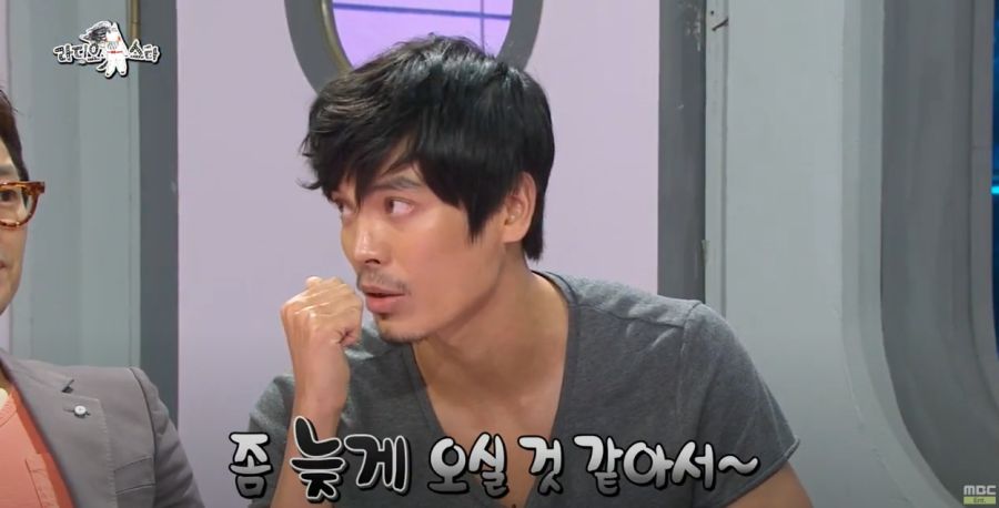 연예인들도 당하는 허위 매물 사건_33.jpg