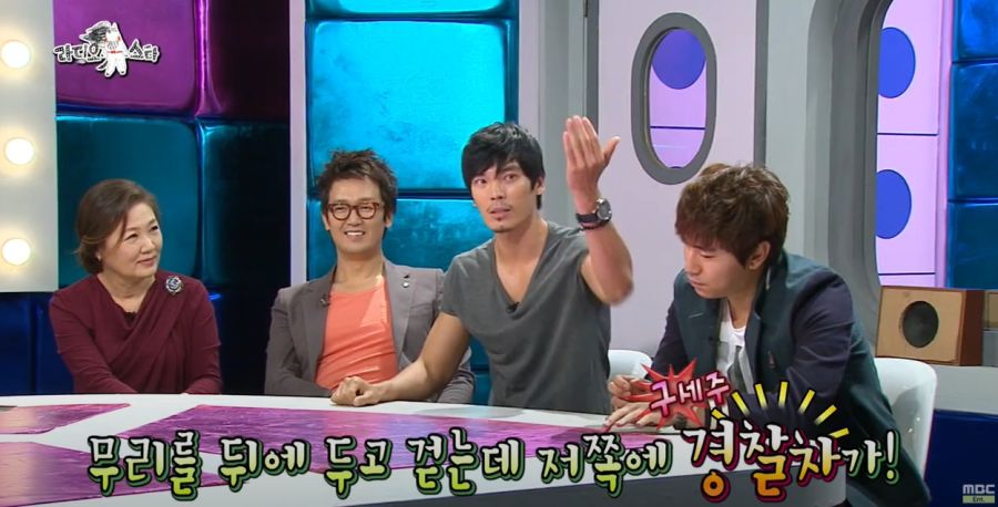 연예인들도 당하는 허위 매물 사건_36.jpg