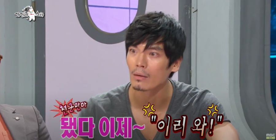 연예인들도 당하는 허위 매물 사건_37.jpg