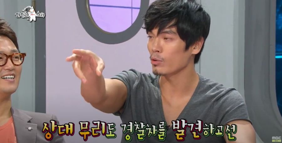 연예인들도 당하는 허위 매물 사건_39.jpg