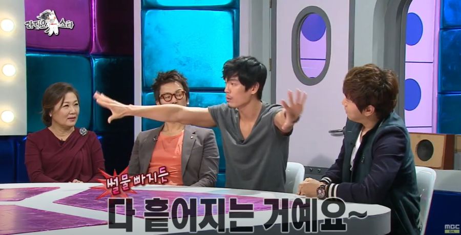연예인들도 당하는 허위 매물 사건_40.jpg