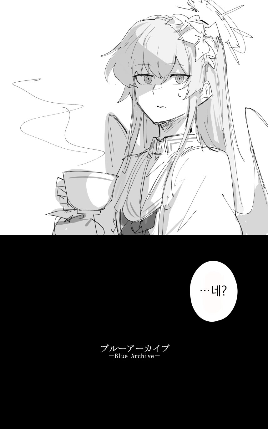 블루아카)"나 자숙중인데 나기사짱이 놀게해주려는거구나☆"_2.jpg