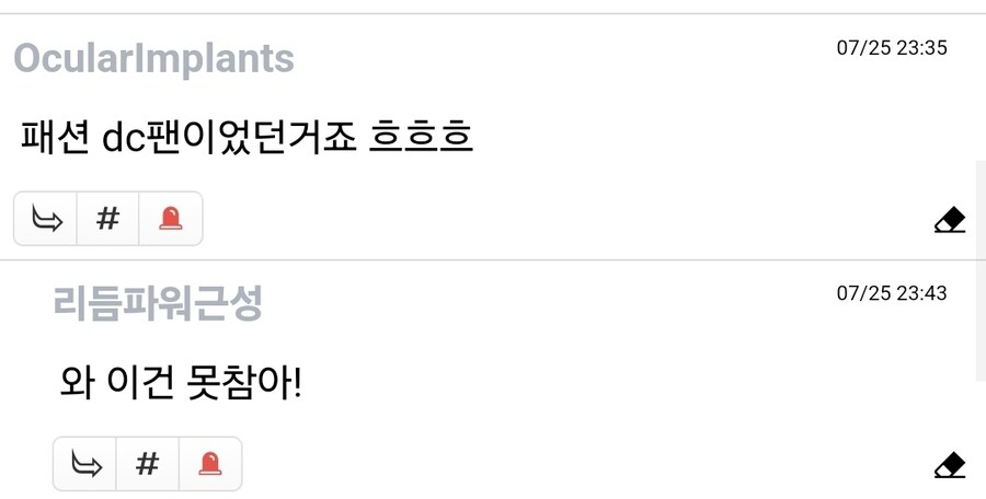 부기영화)긁????_2.jpg