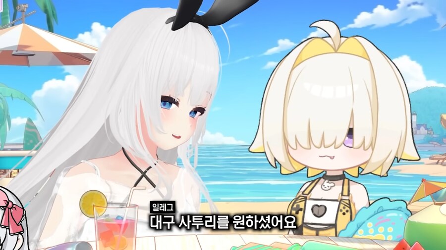 니케)요상한 방주 사투리 더빙이 나온 배경_3.png