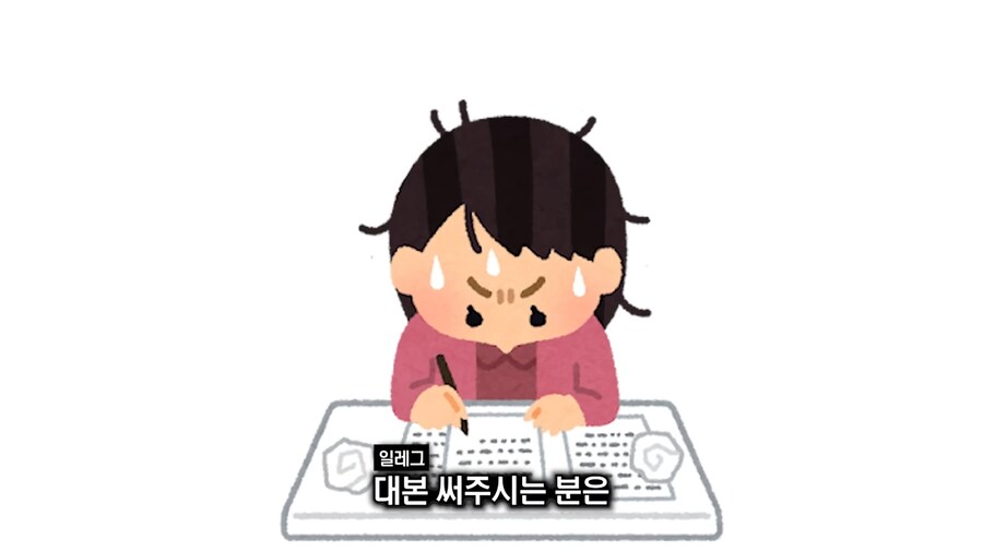 니케)요상한 방주 사투리 더빙이 나온 배경_6.png