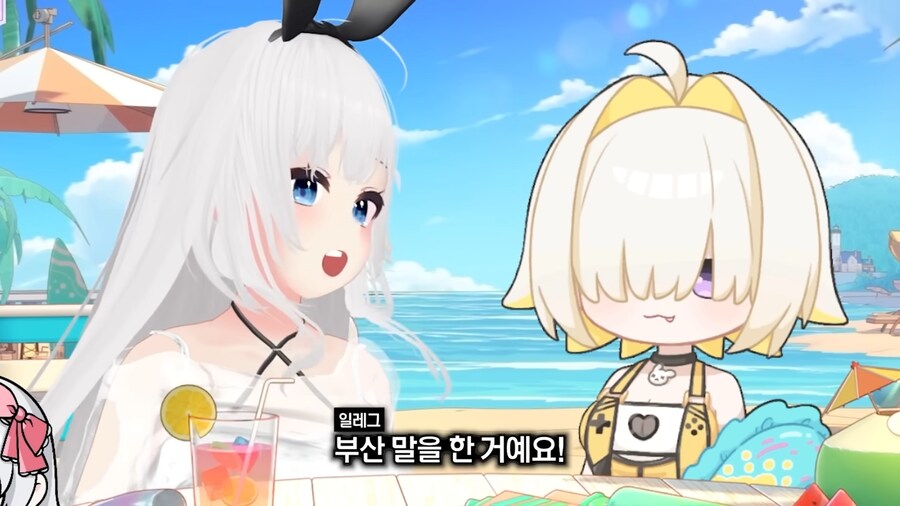 니케)요상한 방주 사투리 더빙이 나온 배경_10.png