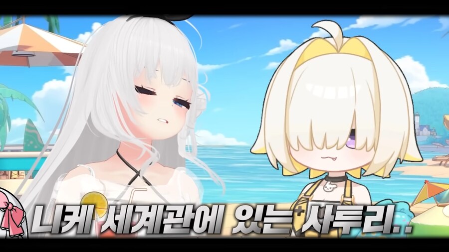 니케)요상한 방주 사투리 더빙이 나온 배경_13.png