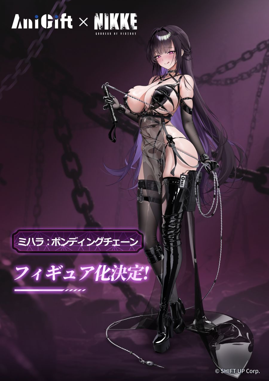 [AniGift] 1/7 승리의 여신: 니케 - 미하라: 본딩 체인 상품화 예정_1.jpg