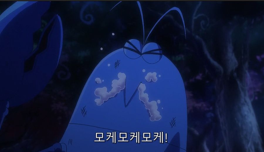 눈앞에서 새로 생긴 친구를 죽이고 먹는 냉혈녀_4.jpg