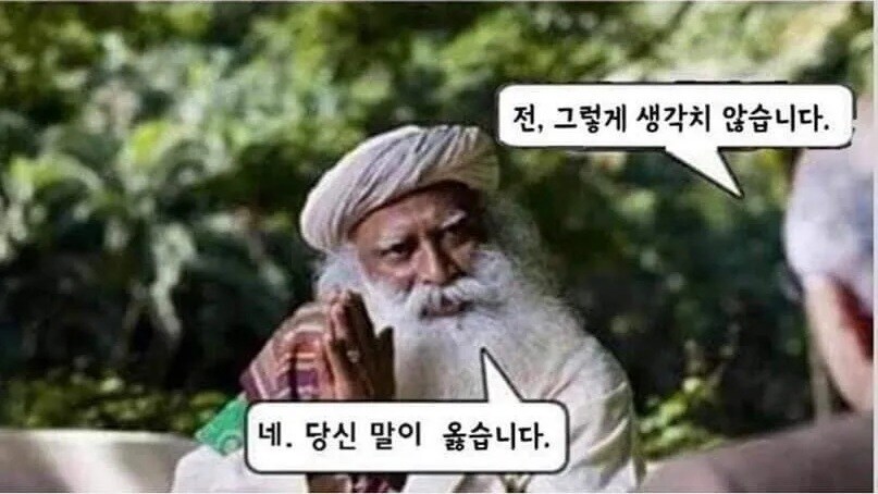 블루아카)투자 안 한다는 얘긴 꾸준히 나오는구나.mp4_6.jpg