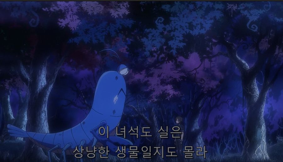 눈앞에서 새로 생긴 친구를 죽이고 먹는 냉혈녀_8.jpg