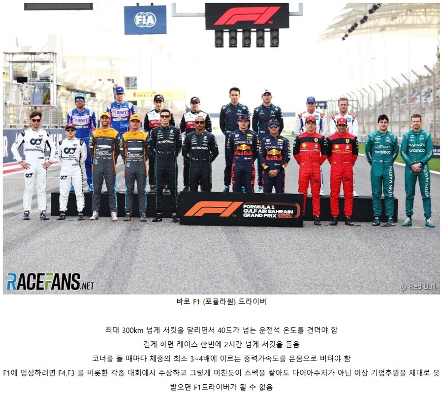 전세계에 20명밖에 없는 직업.jpg_1.png