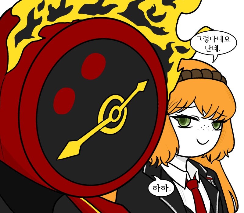 [림버스]부부로 오해 받는 이스단테 만화_2.jpg