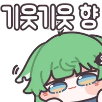 야한게 보고시퍼여!_1.webp