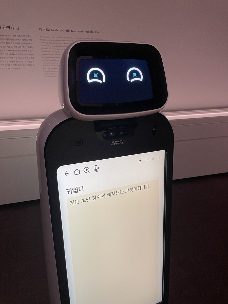 (빵긋) (시무룩)_3.jpg