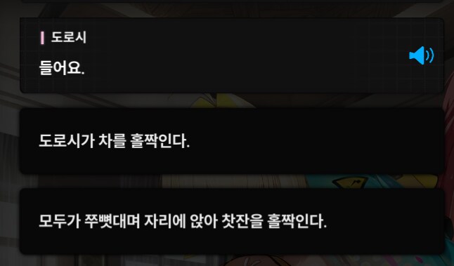 니케) 토브야 돌아버린거냐 ㅋㅋㅋ_1.png