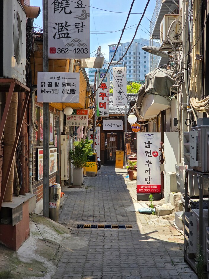 평양옥 토종닭곰탕_1.png