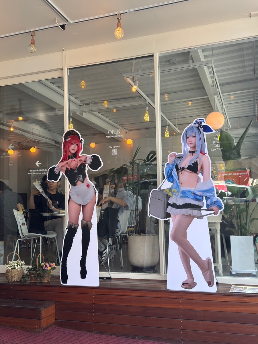 니케,코스) 메이드카페 재밌었당_5.jpg