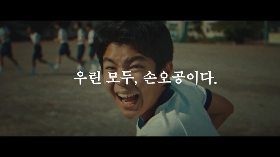 팬들에게 많이 호불호 갈린다는 문구_1.jpg