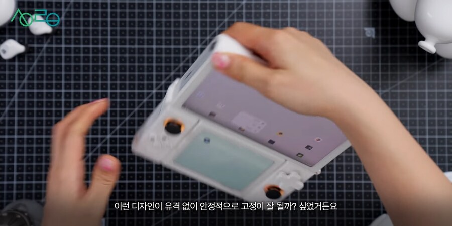 변신되는 게임기_5.jpg