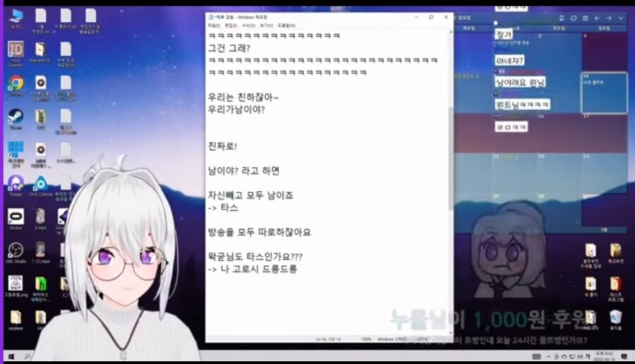 ㅇㅇㄱ) ㅇㅇㄱ이 원석이라고 표현한 ㅇㅅㄷ 멤버_4.jpg
