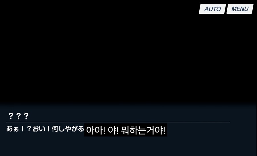 게임 추천받아서 블루아카이브 시작했다.jpg_3.jpg