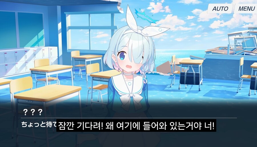게임 추천받아서 블루아카이브 시작했다.jpg_6.jpg