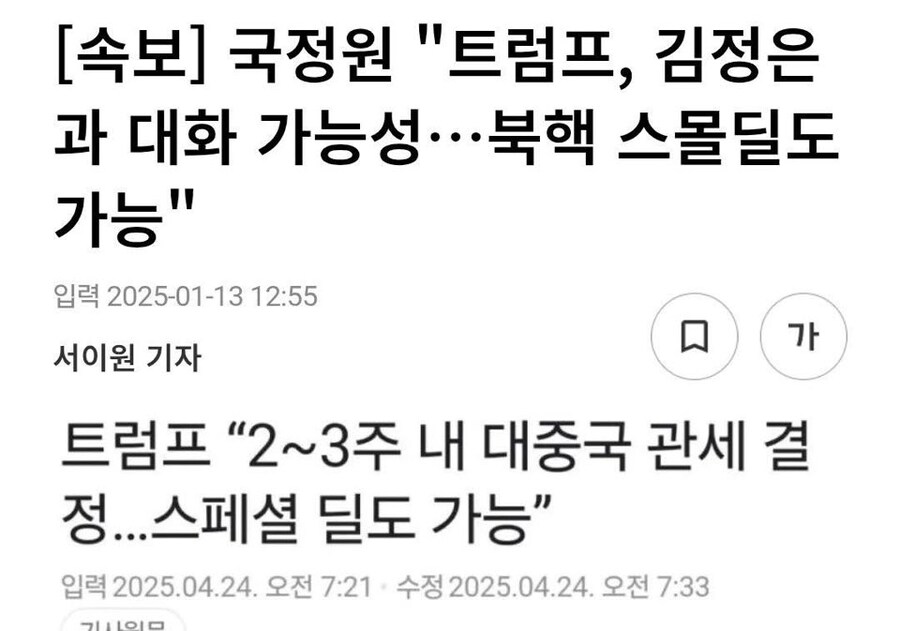 딜도 가능_1.jpg
