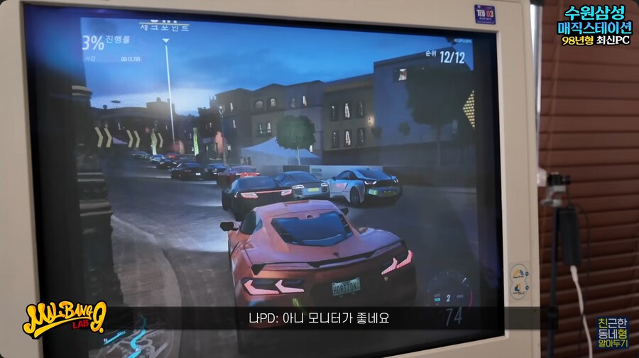 CRT 모니터가 아직도 수요가 있는 이유_1.png