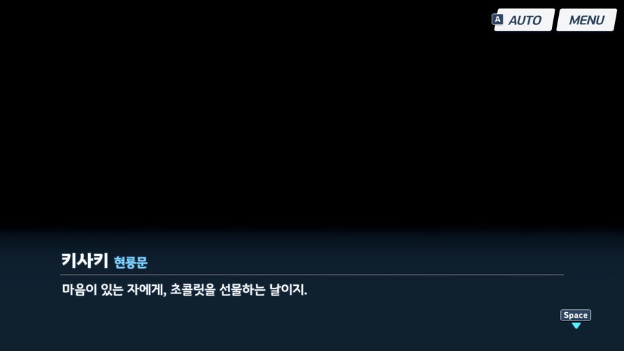 블루아카) 내게 다가오지 말란말이다!!_14.jpg