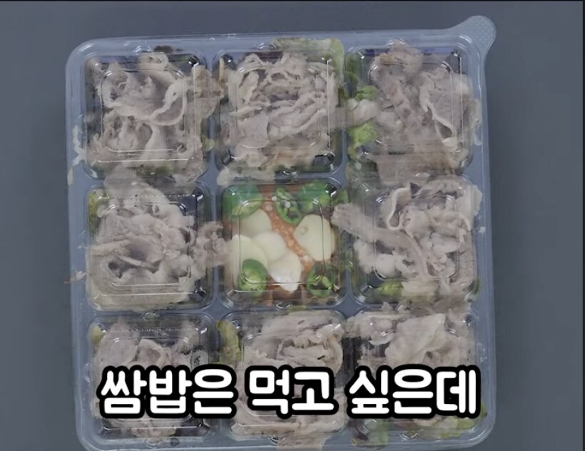 귀차니즘 어디까지 용인해 줘야하는가?_1.png