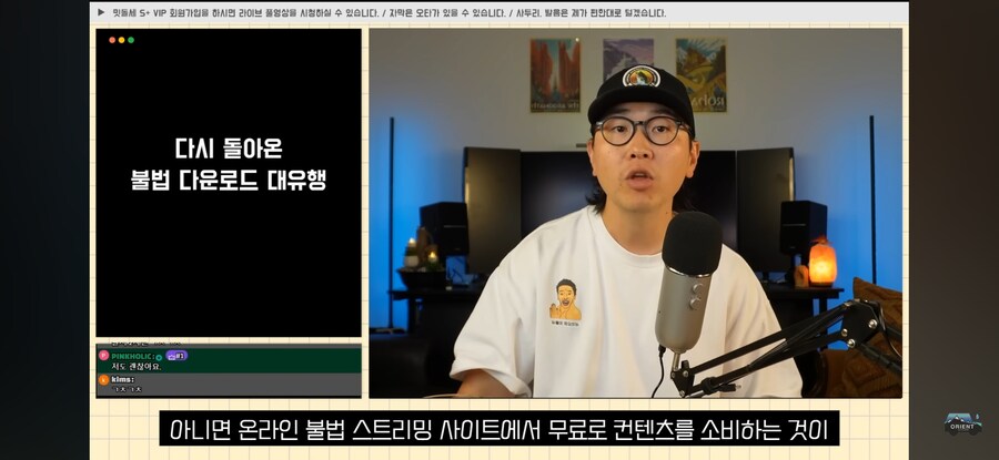 전문가, "토렌트 유행은 당연한 일"_4.jpg