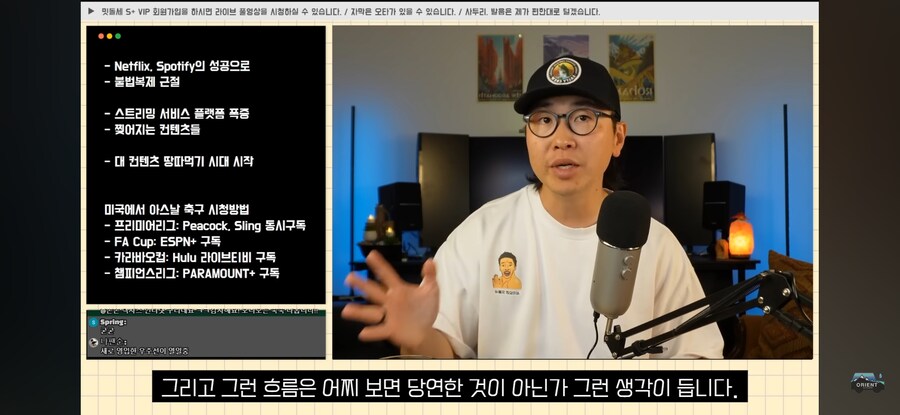 전문가, "토렌트 유행은 당연한 일"_6.jpg