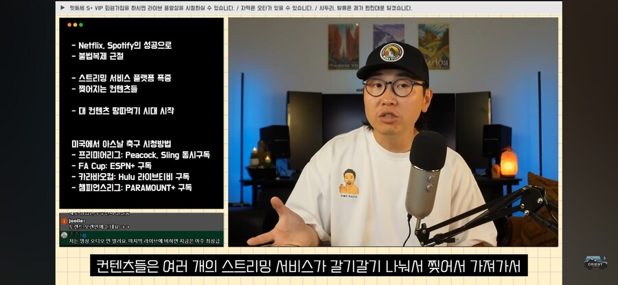 전문가, "토렌트 유행은 당연한 일"_8.jpg