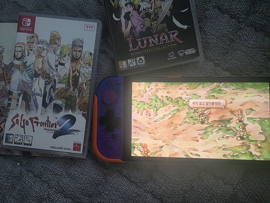 스위치1 존재의미를 찾앗네요_1.jpg