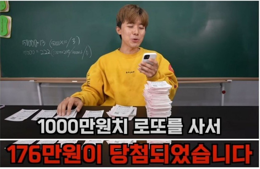 루리웹 광고 링크 성능 확실하고 ㅋ_3.jpg