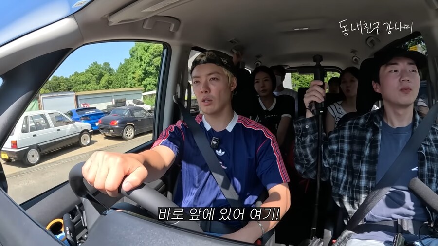 근처에 산소있으니까 인사드리고 가자_2.png